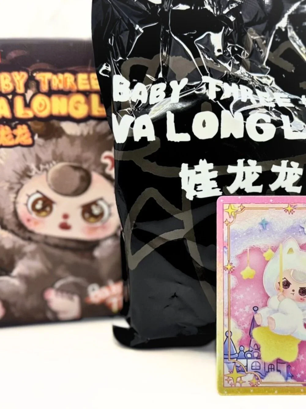 IT'S SO FLUFFY! Baby Three WaLongLong Twinkie Plush - Picture 5 of 14